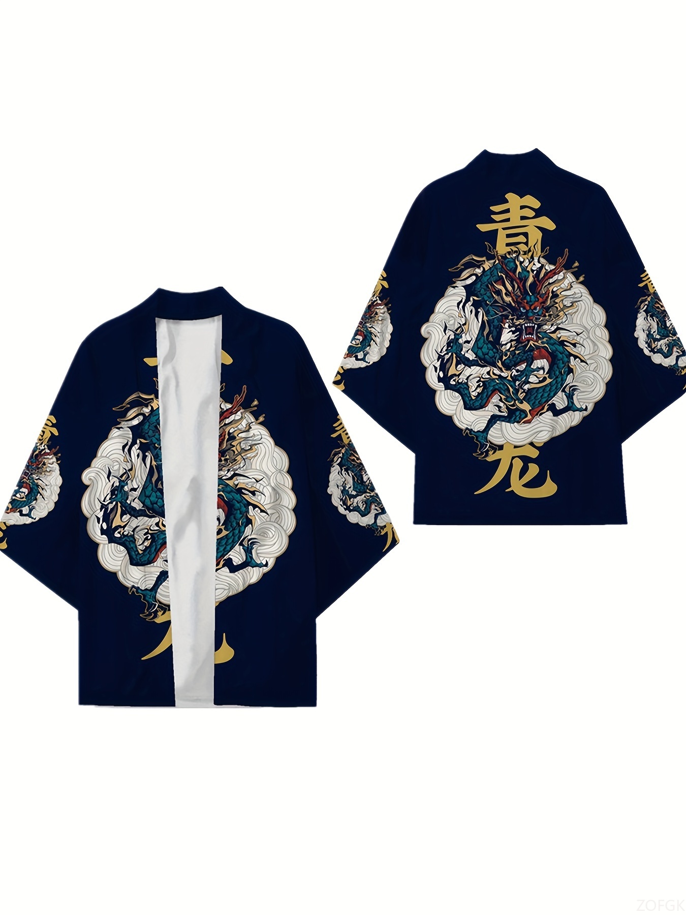 Summer Clothing Cartoon - Unisex kimono 3d retro lange print