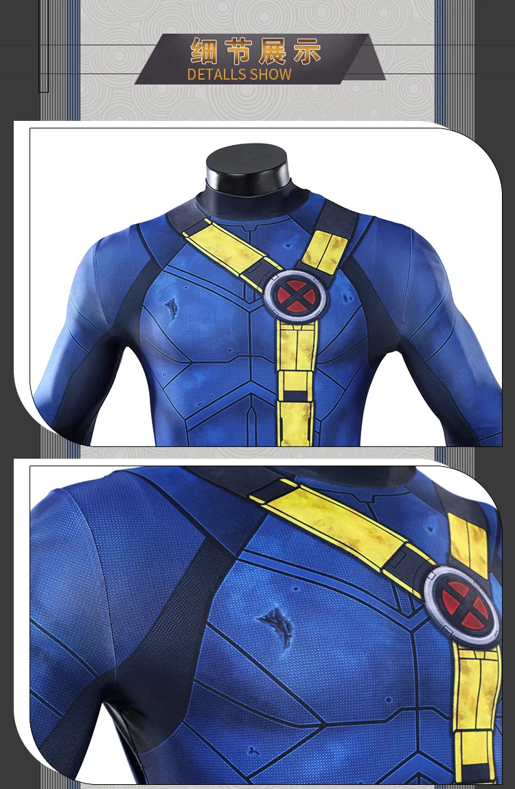 Summer Clothing Cartoon - Scott Summers Cyclops Cosplay Kostuum Uniform