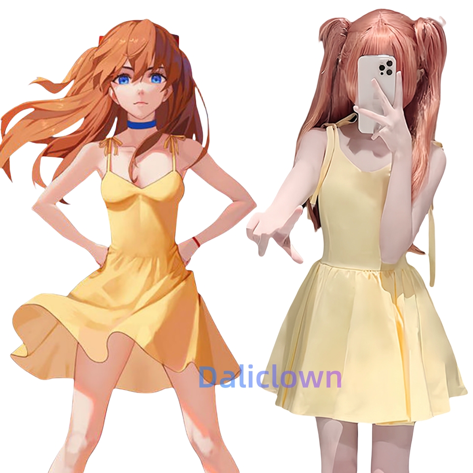 Shikinami Asuka Langley Gele J - Yellow Summer Clothing recensie en prijs