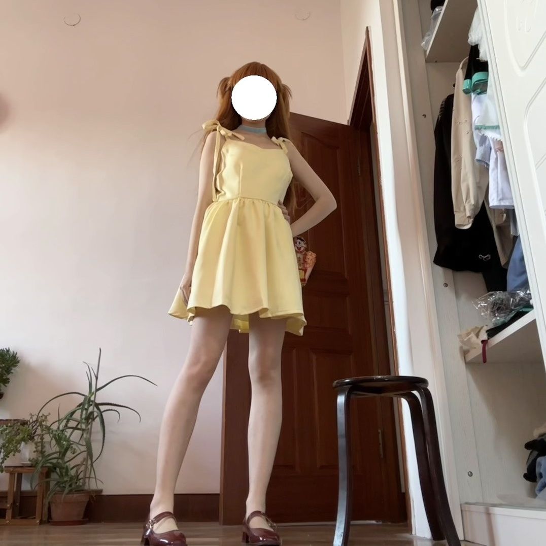 Shikinami Asuka Langley Gele J - Yellow Summer Clothing recensie en prijs