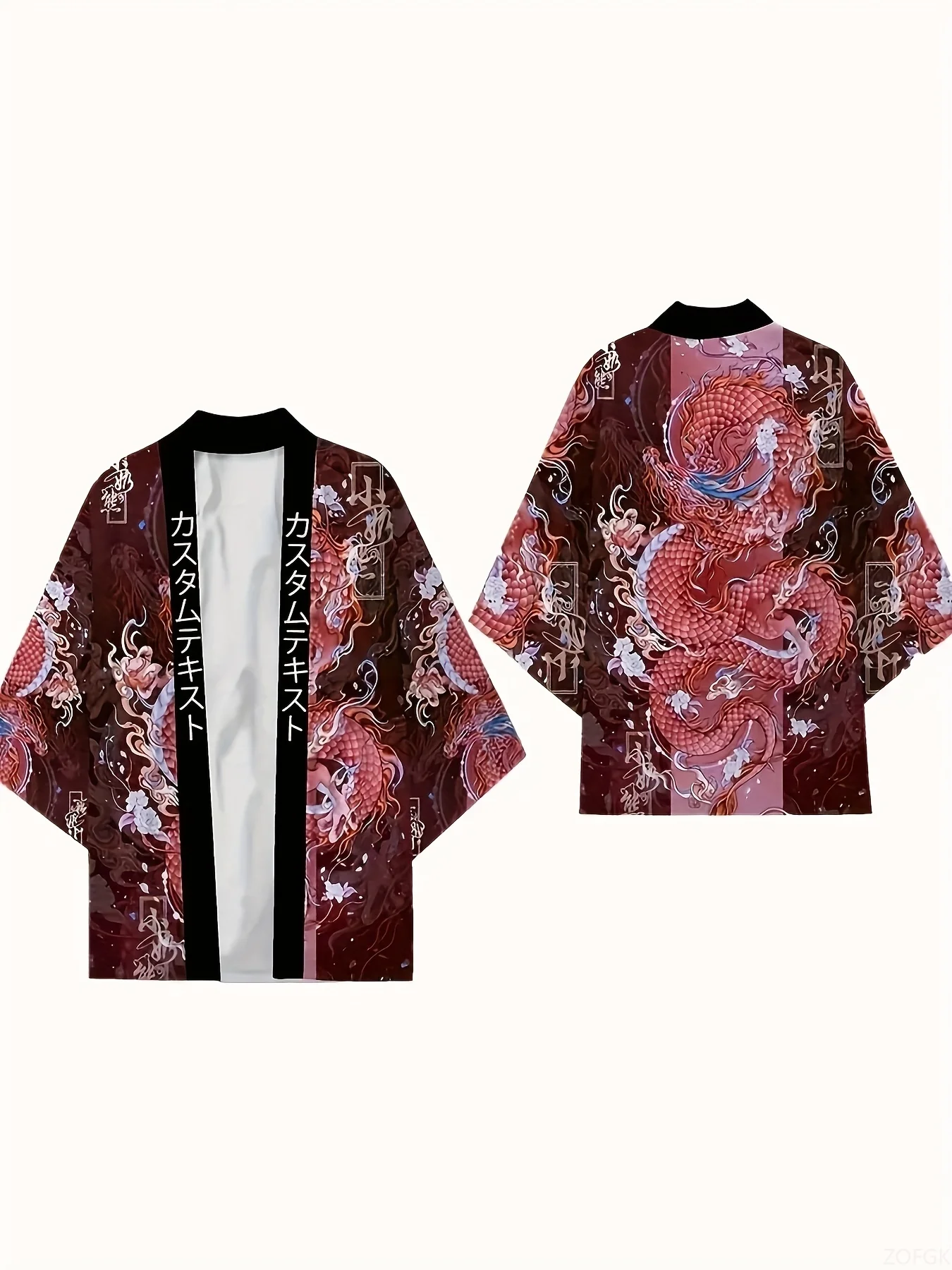 Unisex kimono 3d retro lange p - Summer Clothing Cartoon recensie en prijs