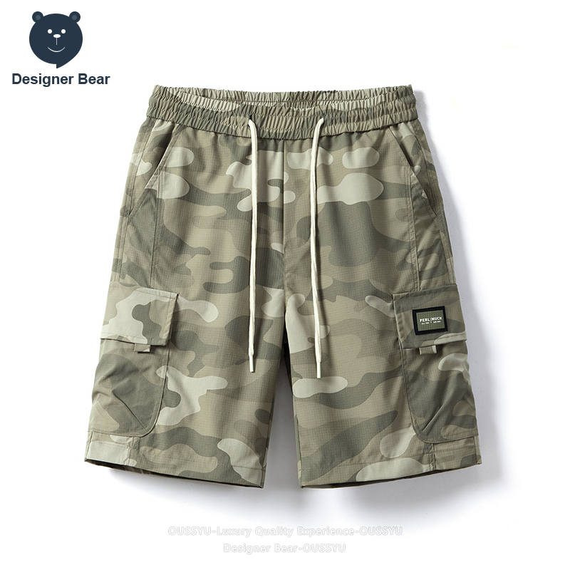 Merkkleding Zomer Cargo Camo S - Summer Clothing Work recensie en prijs