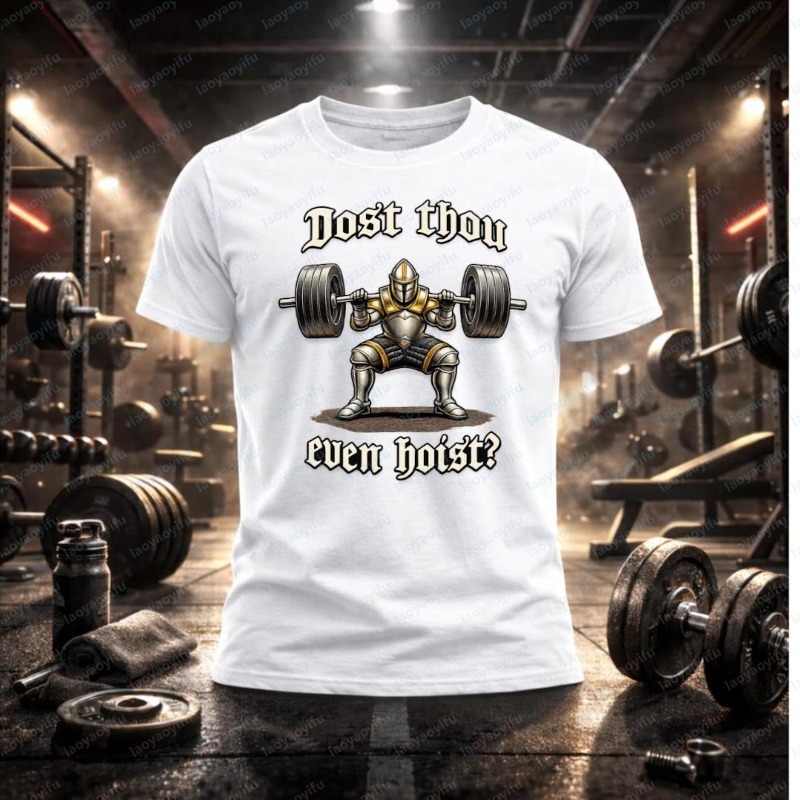 Dost Thou Even Hoist Katoenen  - Summer Knights Clothing recensie en prijs