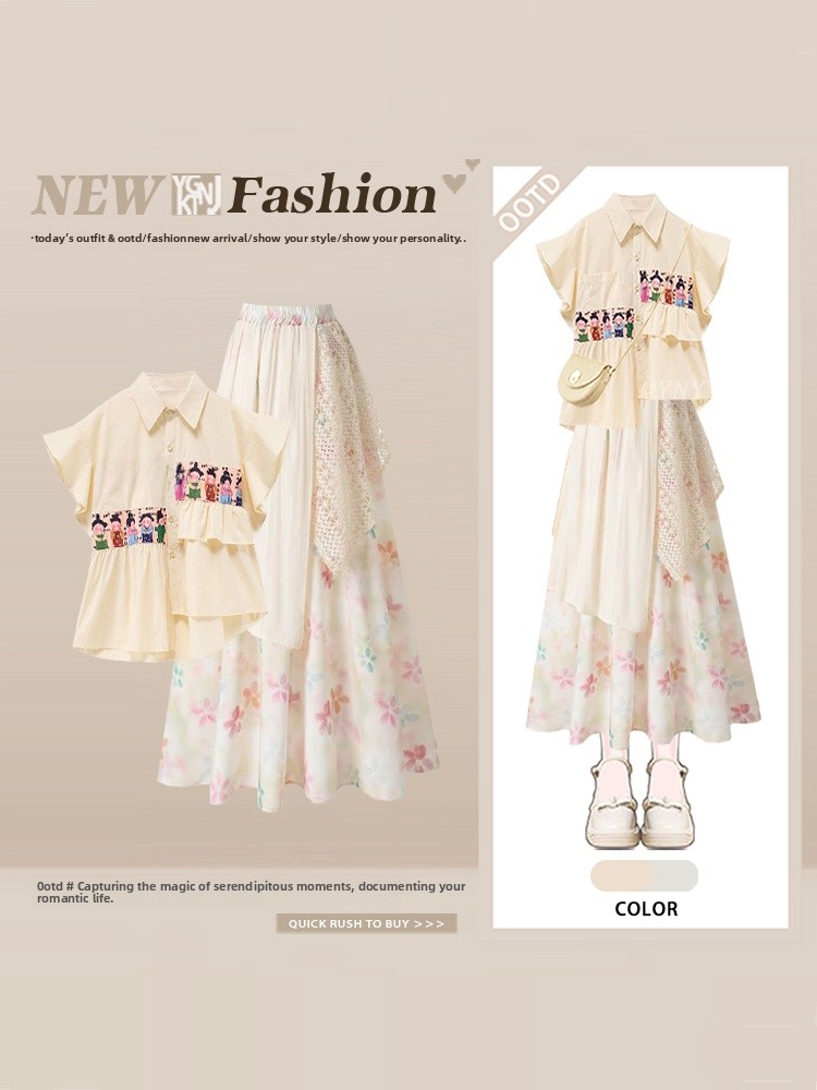 Zomer dames cartoon patroon ko - Summer Clothing Cartoon recensie en prijs