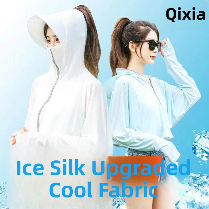 Ice Silk geïntegreerde schoude - Summer Clothing Drive recensie en prijs