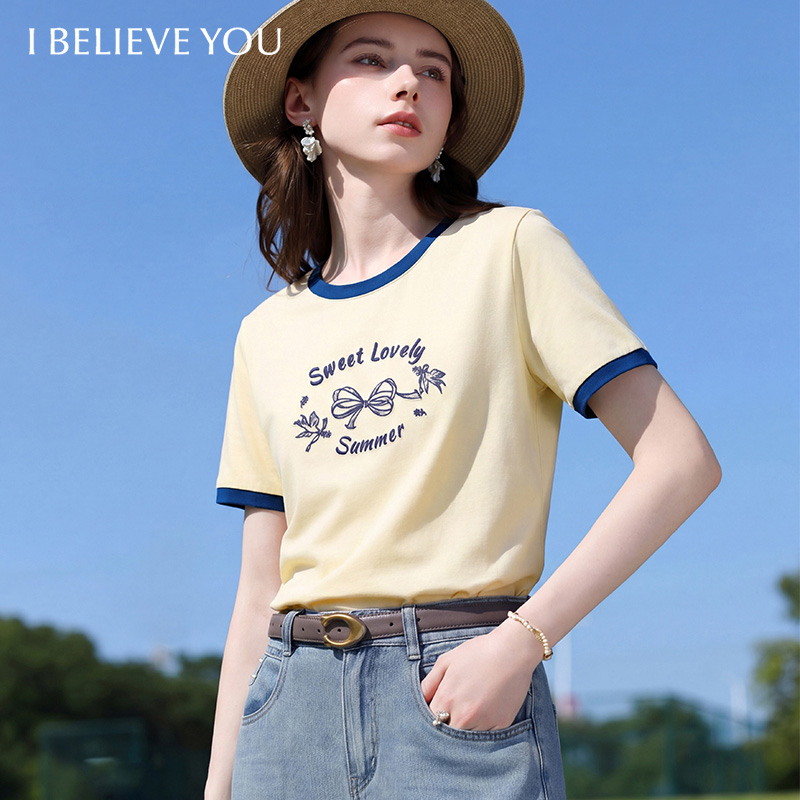 I BELIEVE YOU Geel Cool Letter - Yellow Summer Clothing recensie en prijs