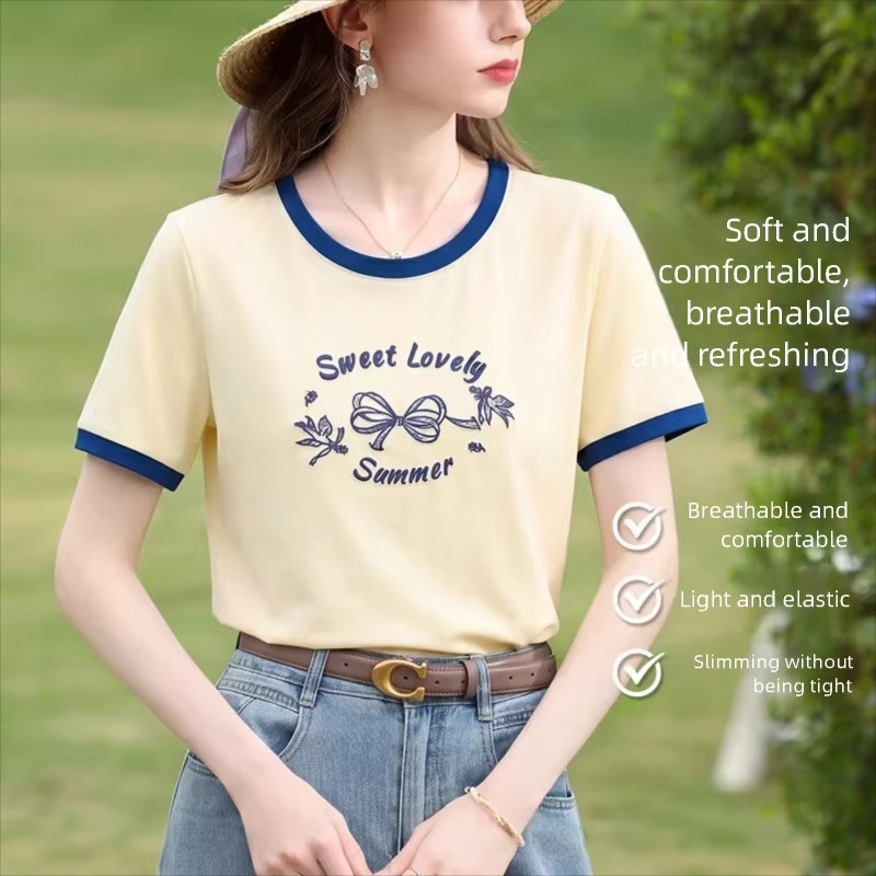 I BELIEVE YOU Geel Cool Letter - Yellow Summer Clothing recensie en prijs