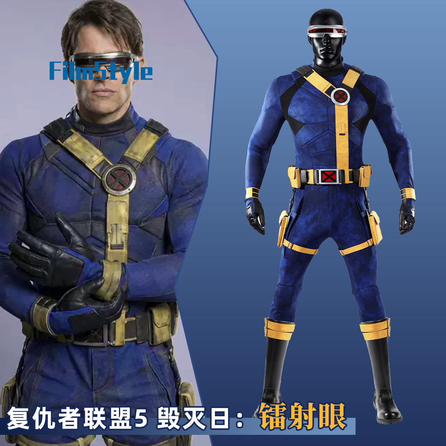 Scott Summers Cyclops Cosplay  - Summer Clothing Cartoon recensie en prijs
