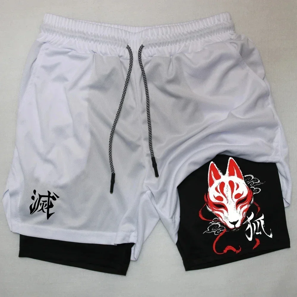 Unisex Demon Slayer Kamado Tan - Summer Clothing Layering recensie en prijs